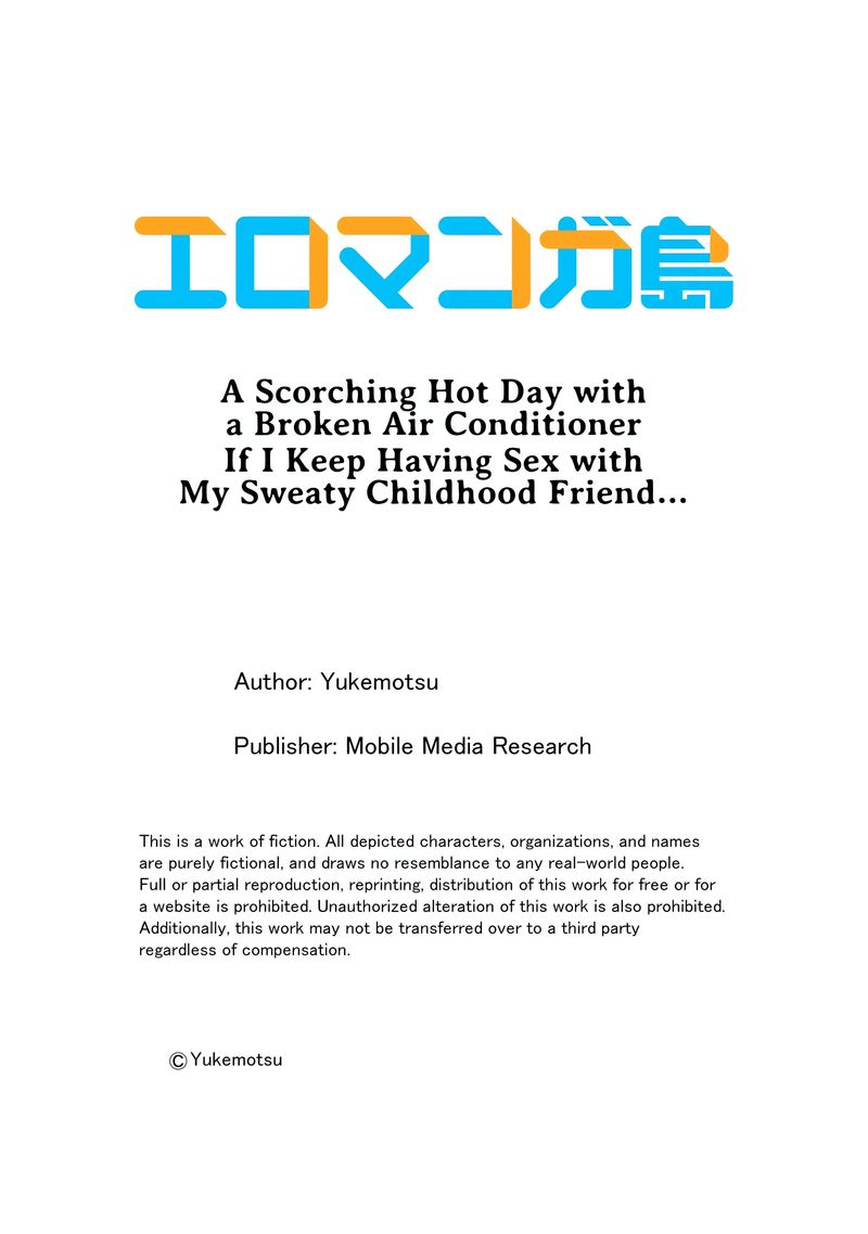 A Scorching Hot Day with A Broken Air Conditioner Chapter 136 - Page 9