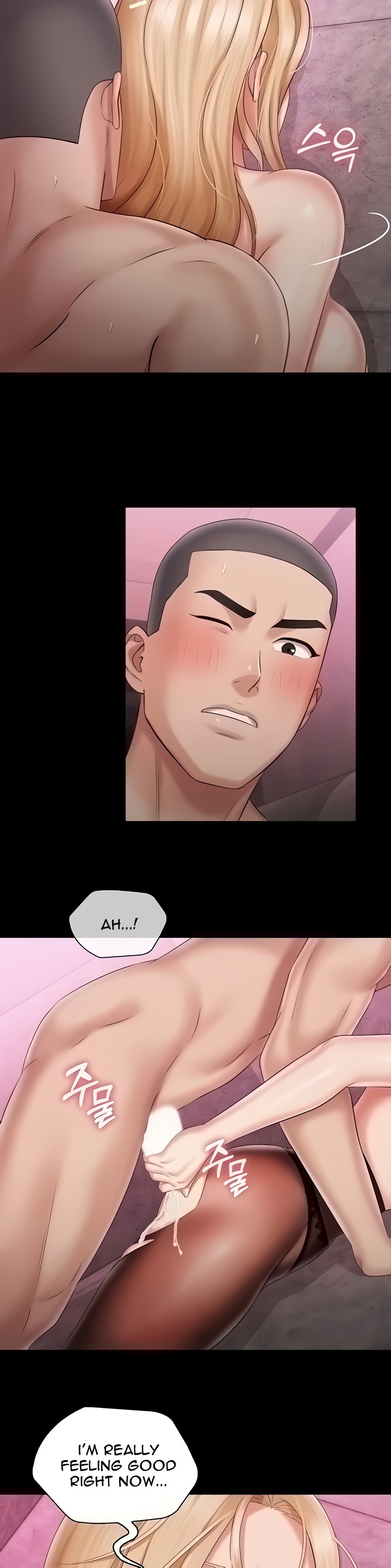 My Sister’s Duty Chapter 66 - Page 20