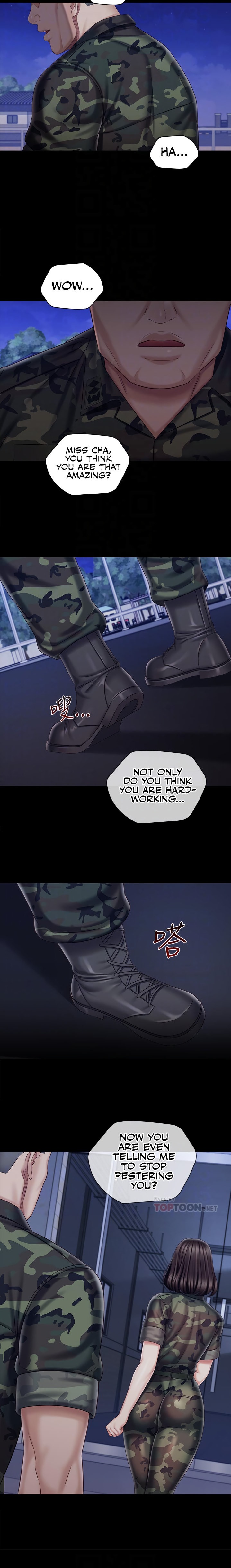 My Sister’s Duty Chapter 80 - Page 5