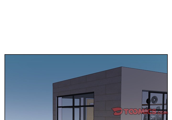 Sneaky Deal Chapter 11 - Page 2