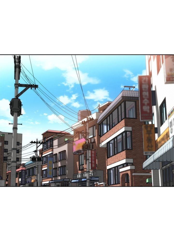 Cinderella’s Man Chapter 55 - Page 2