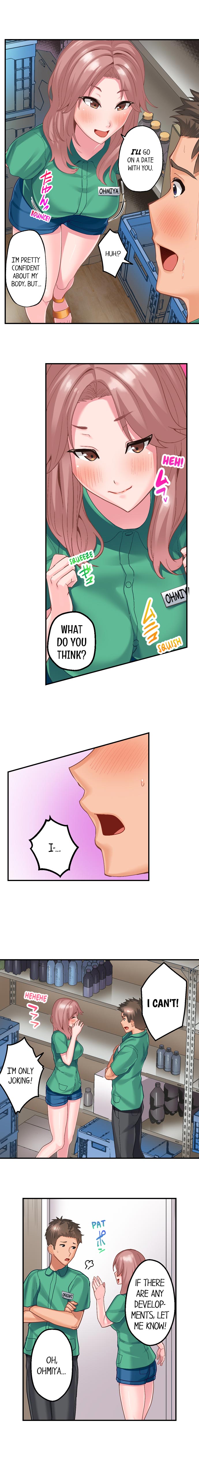 Using 100 Boxes of Condoms With My Friend! Chapter 10 - Page 5