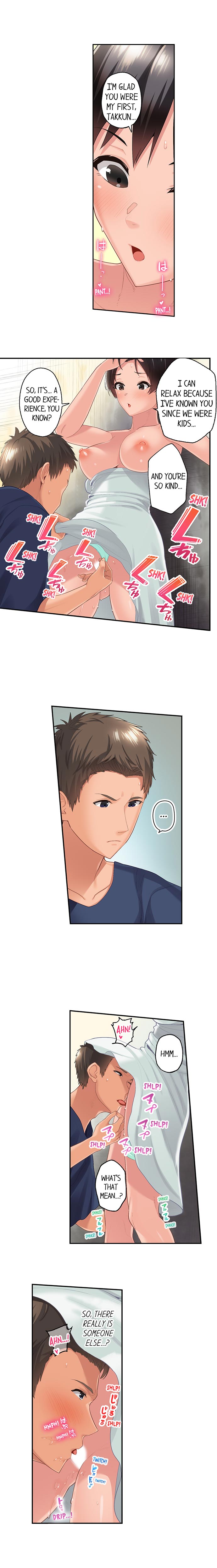 Using 100 Boxes of Condoms With My Friend! Chapter 8 - Page 8