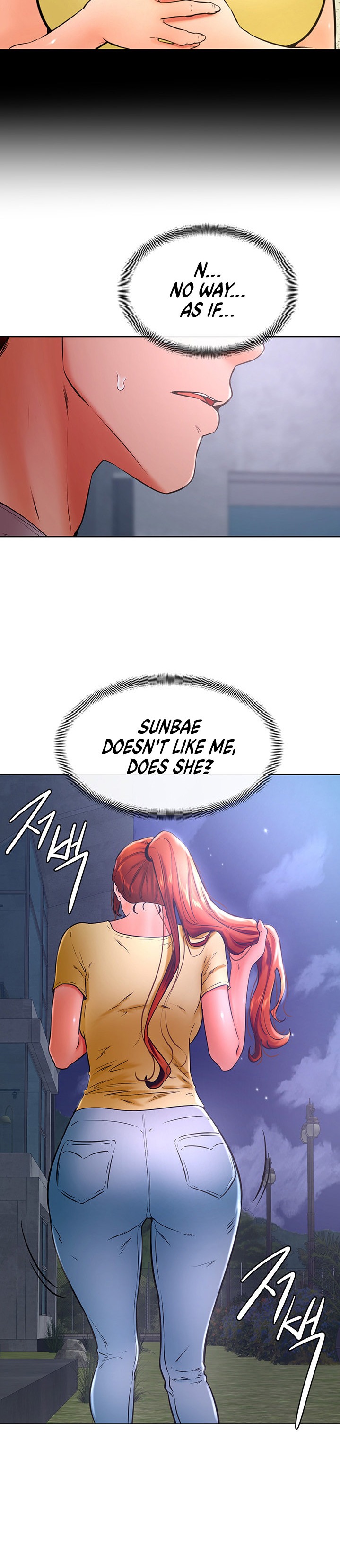 Cheer Up, Namjoo Chapter 31 - Page 16