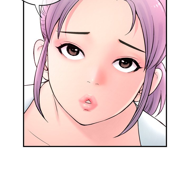 Midnight PC Cafe Chapter 10 - Page 23