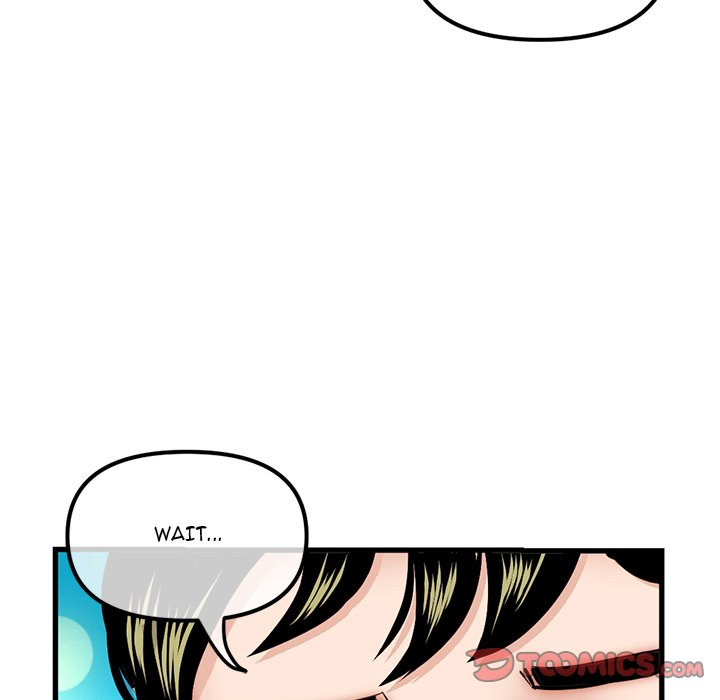 Midnight PC Cafe Chapter 17 - Page 87