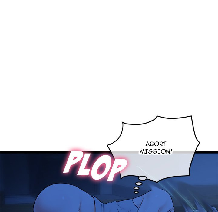 Midnight PC Cafe Chapter 25 - Page 81