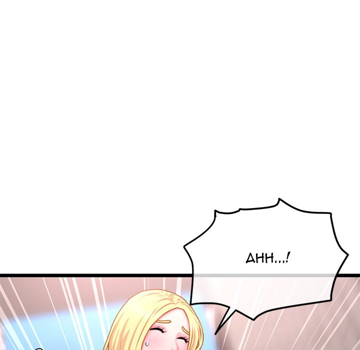 Midnight PC Cafe Chapter 32 - Page 124