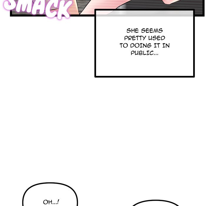 Midnight PC Cafe Chapter 32 - Page 71