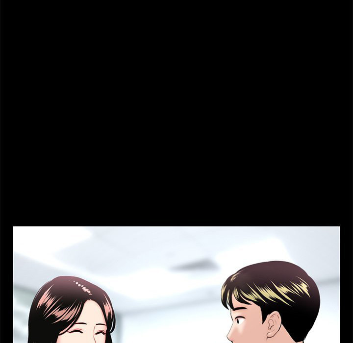 Midnight PC Cafe Chapter 38 - Page 56