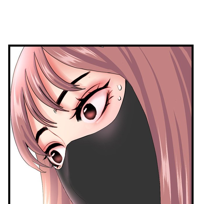 Midnight PC Cafe Chapter 46 - Page 72