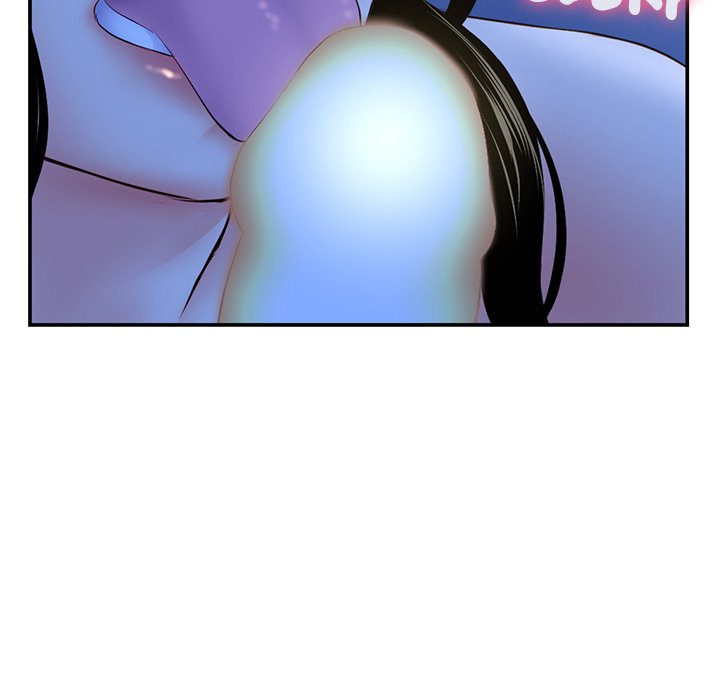 Midnight PC Cafe Chapter 49 - Page 89