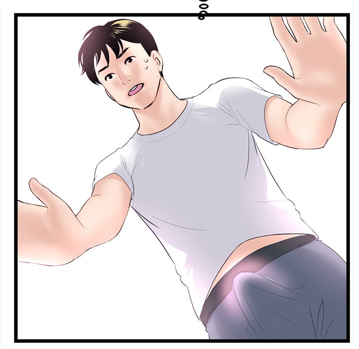 Midnight PC Cafe Chapter 53 - Page 107