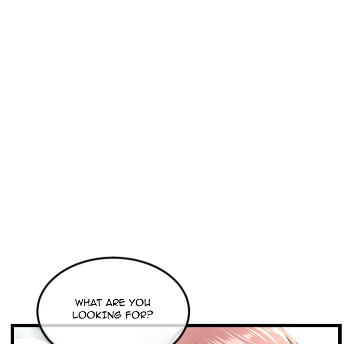 Midnight PC Cafe Chapter 53 - Page 28