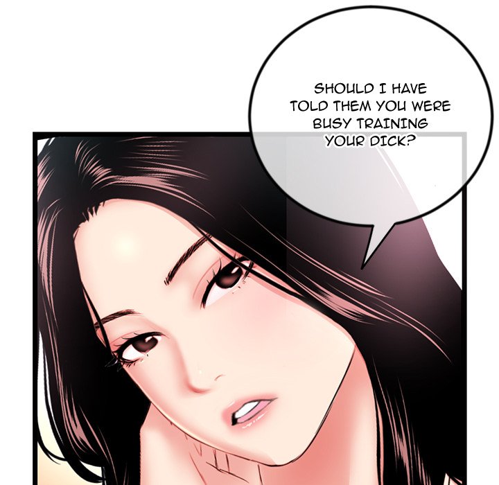 Midnight PC Cafe Chapter 54 - Page 104