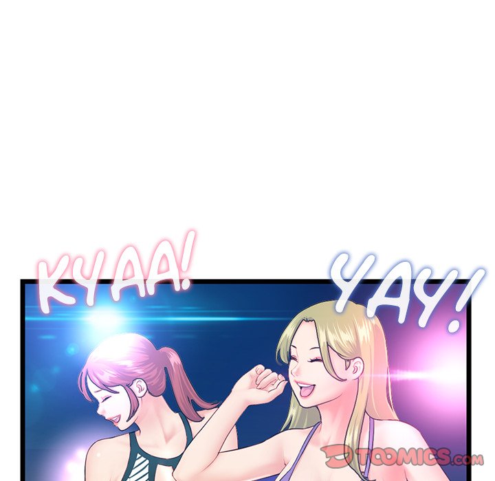 Midnight PC Cafe Chapter 55 - Page 12