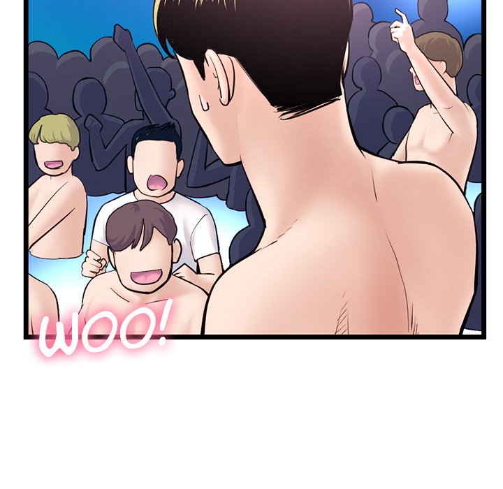 Midnight PC Cafe Chapter 55 - Page 56