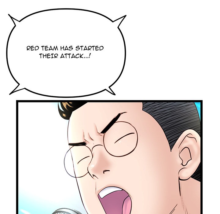 Midnight PC Cafe Chapter 58 - Page 64