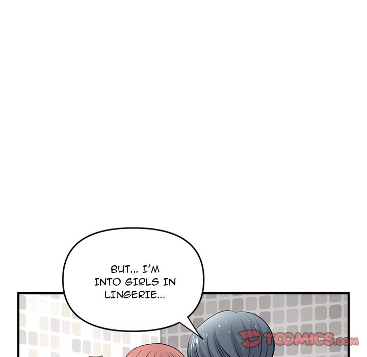 Midnight PC Cafe Chapter 8 - Page 12