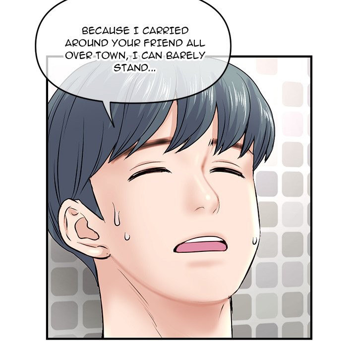 Midnight PC Cafe Chapter 8 - Page 139