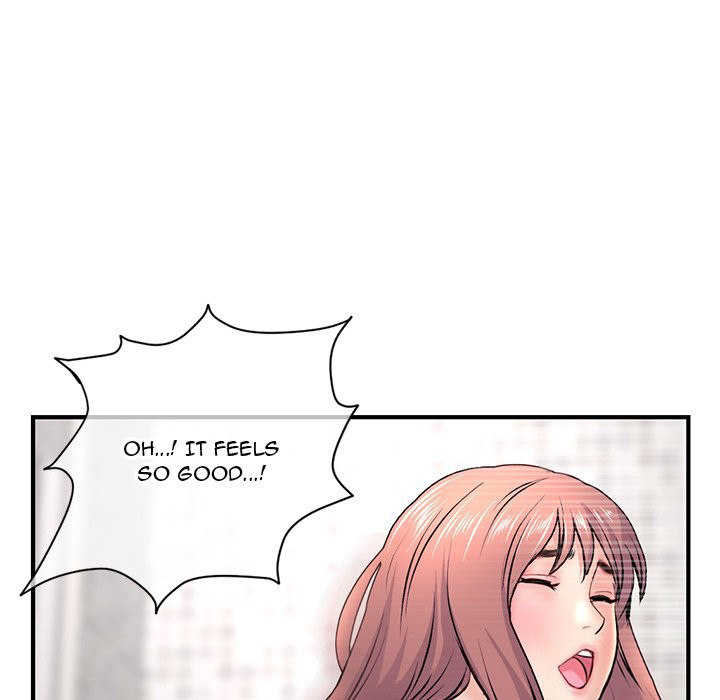 Midnight PC Cafe Chapter 8 - Page 82