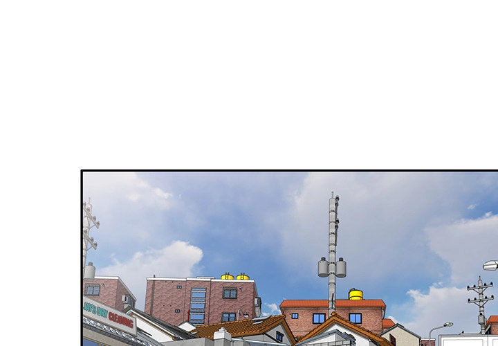 Don’t Seduce Me! Chapter 1 - Page 3