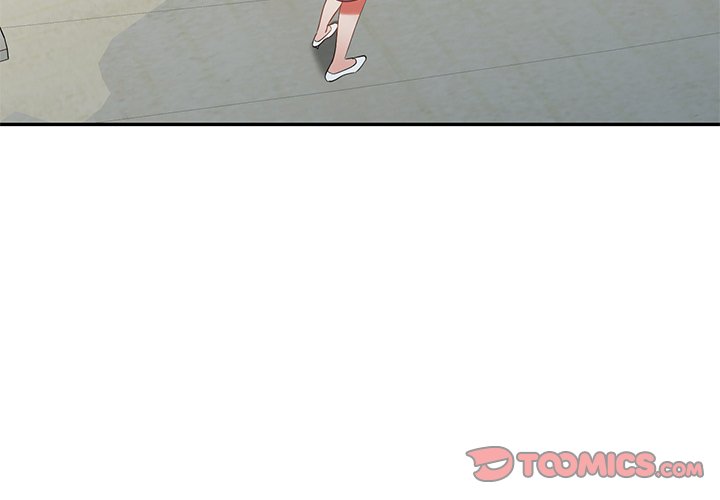 Don’t Seduce Me! Chapter 19 - Page 3