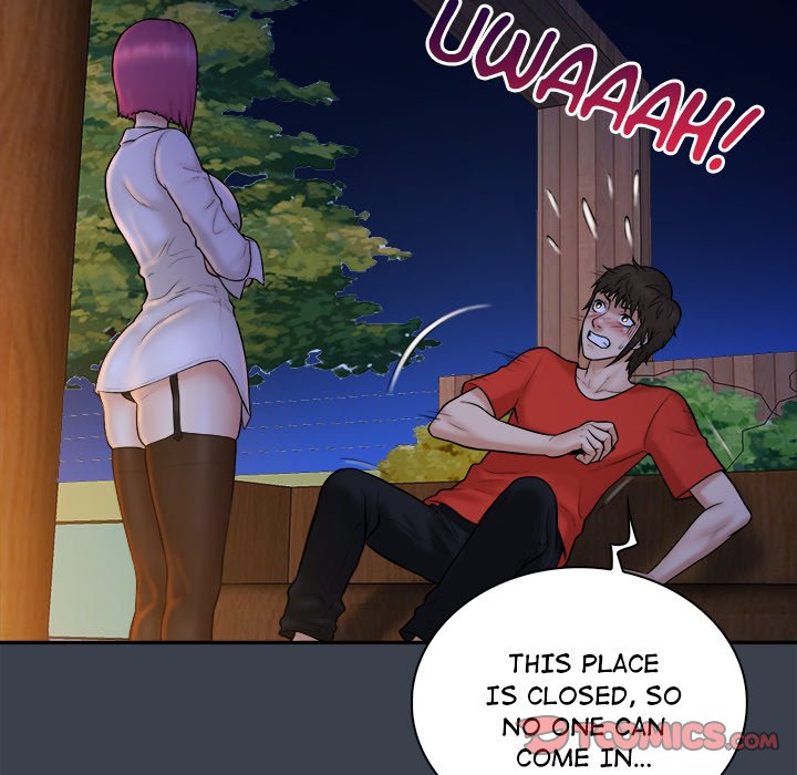 Find That Girl Chapter 15 - Page 18