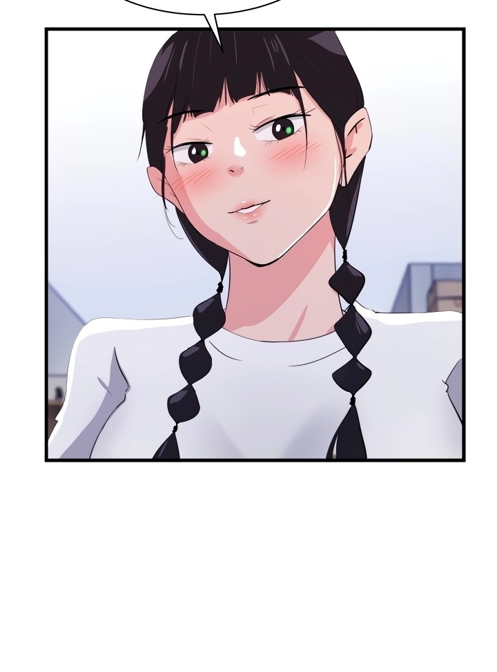 Living with A Succubus Chapter 17 - Page 30