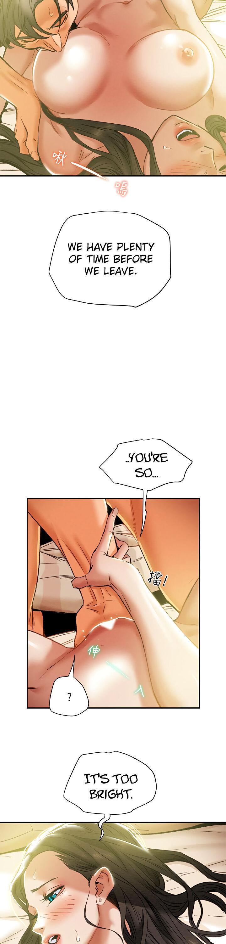 Erotic Scheme Chapter 16 - Page 24