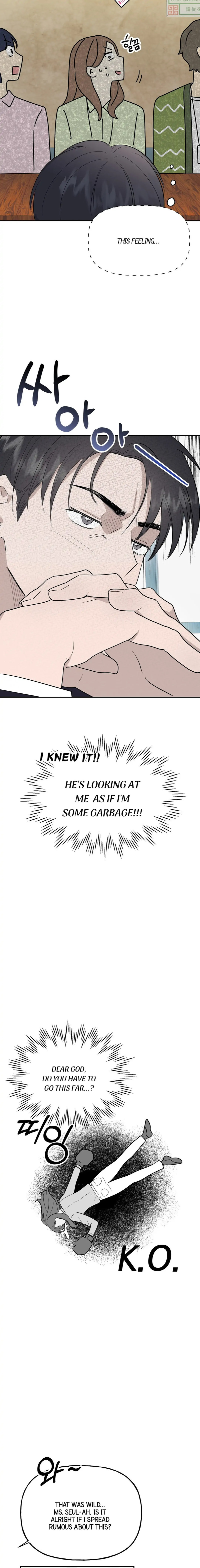 Obscene Baguette Chapter 4 - Page 4