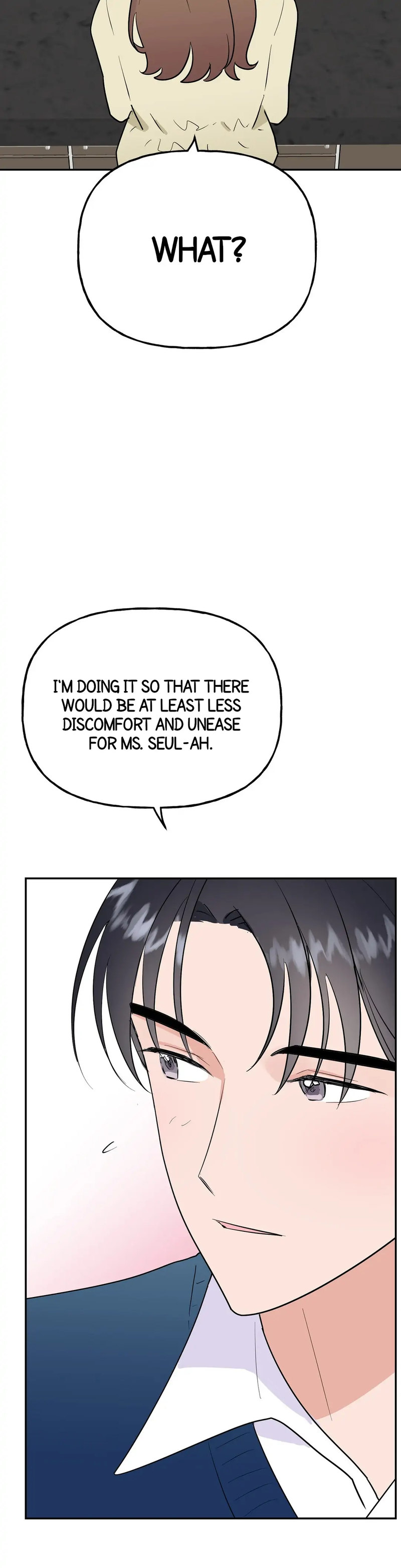 Obscene Baguette Chapter 9 - Page 40