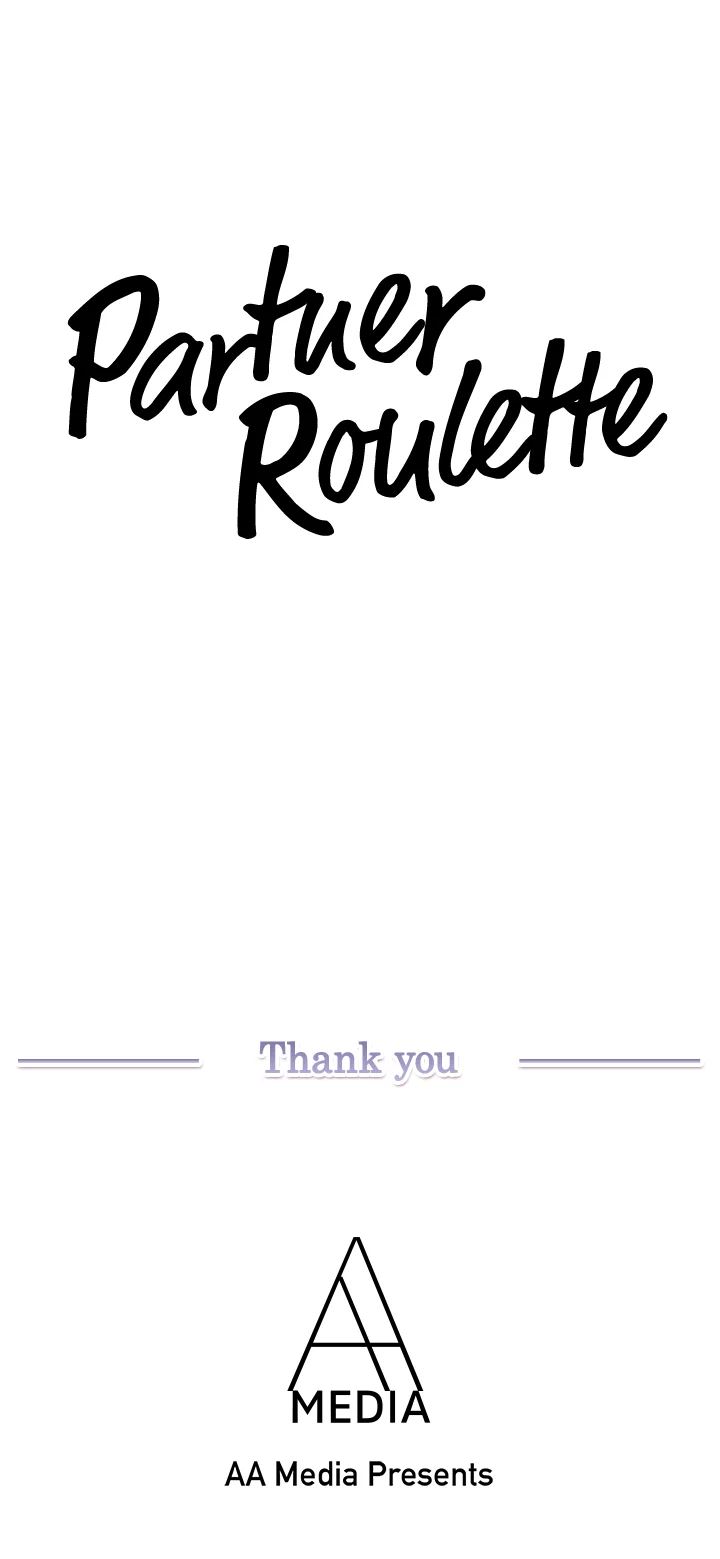 Partner Roulette Chapter 70 - Page 14