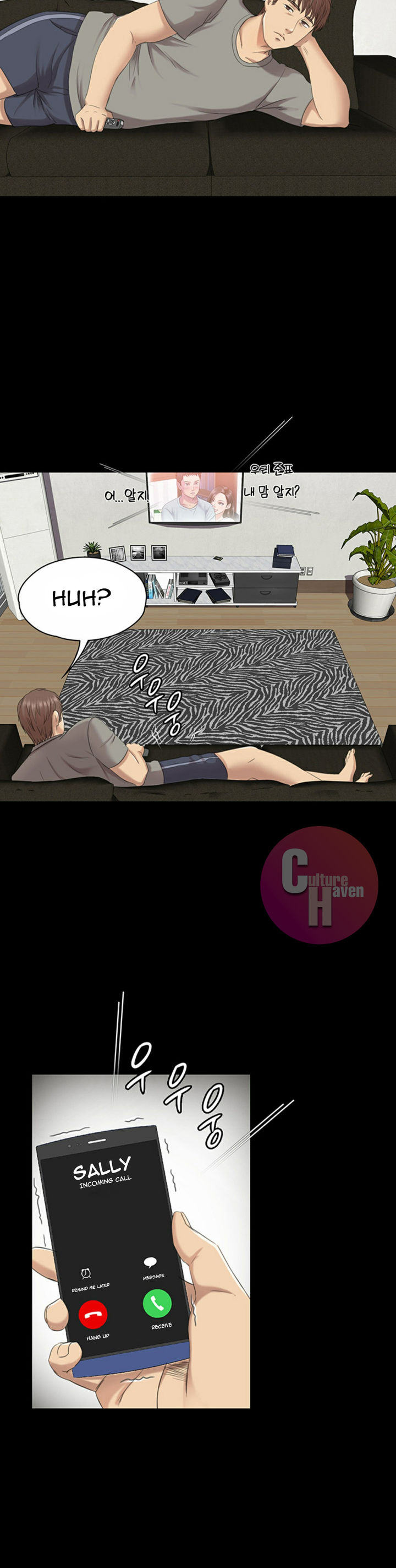 Double Life Chapter 61 - Page 16