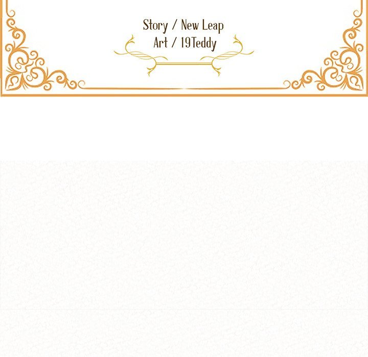 Milk Therapy Chapter 19 - Page 17