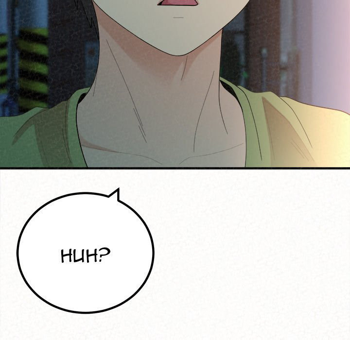 Milk Therapy Chapter 29 - Page 13