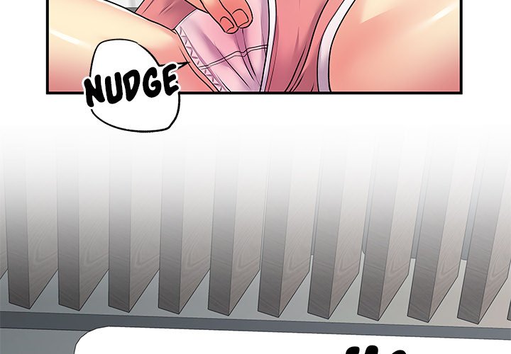 Single Again Chapter 15 - Page 4