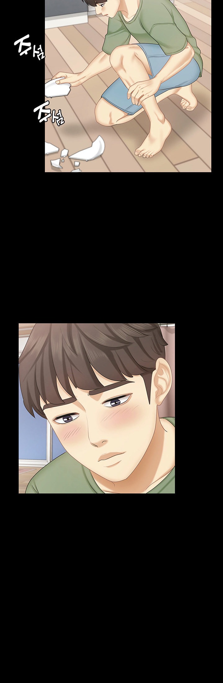 She’s my Younger Sister, but it’s okay Chapter 20 - Page 30