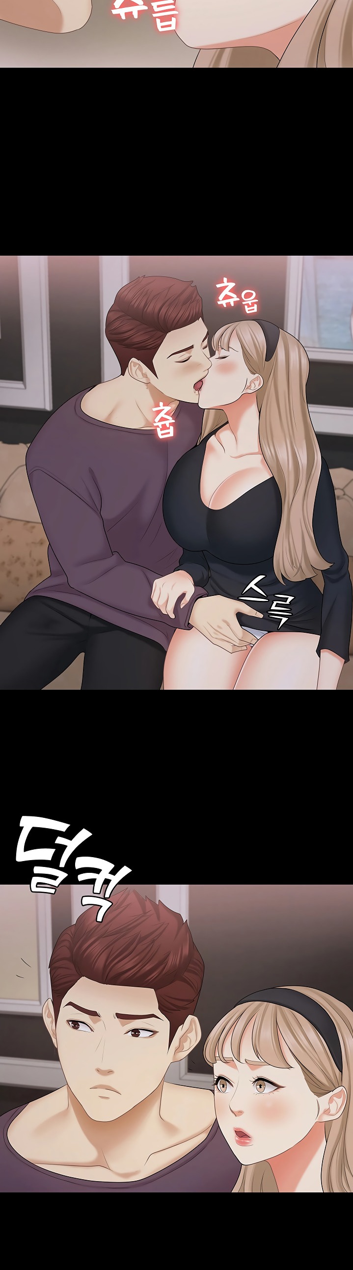 She’s my Younger Sister, but it’s okay Chapter 28 - Page 36