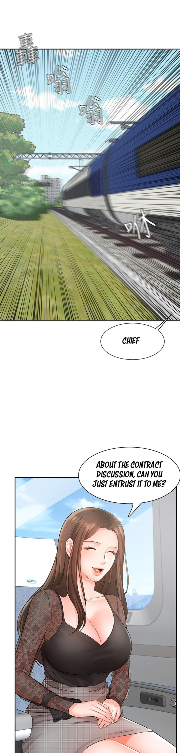 Sold Out Girl Chapter 17 - Page 6