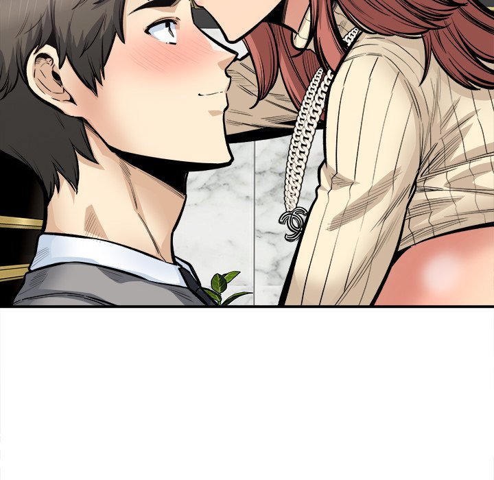 Excuse me, This is my Room Chapter 110 - Page 47