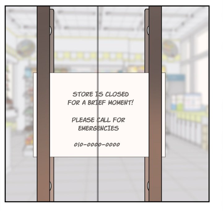 Excuse me, This is my Room Chapter 12 - Page 111