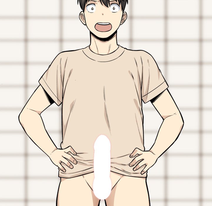 Excuse me, This is my Room Chapter 27 - Page 87