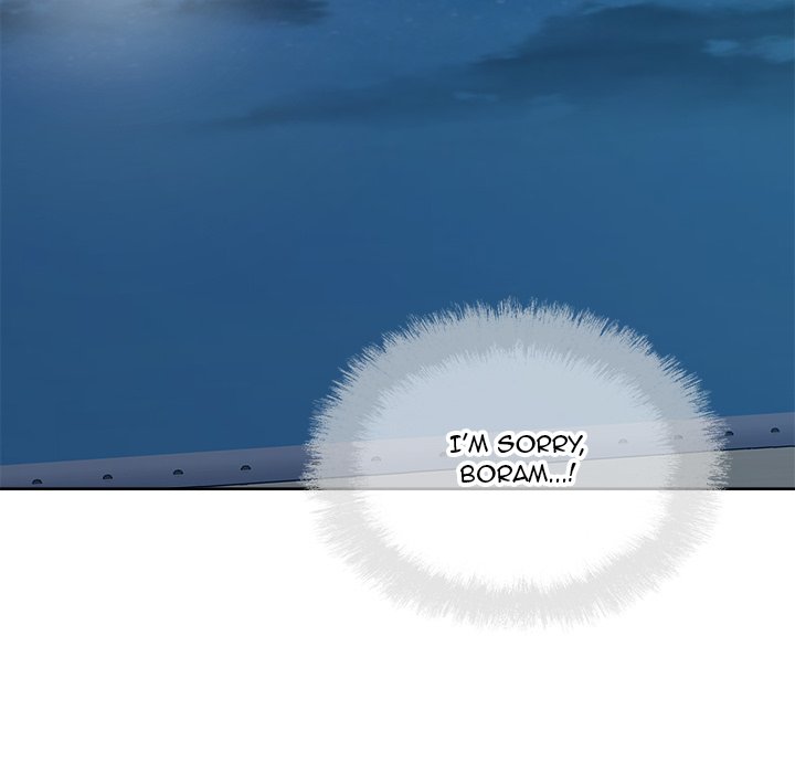 Excuse me, This is my Room Chapter 73 - Page 115