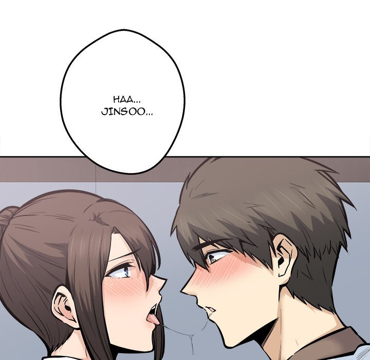 Excuse me, This is my Room Chapter 91 - Page 17