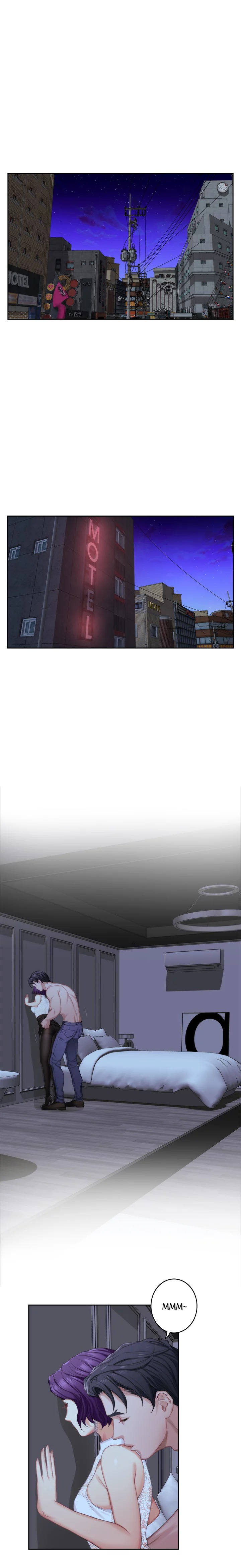 S-Mate Chapter 20 - Page 2