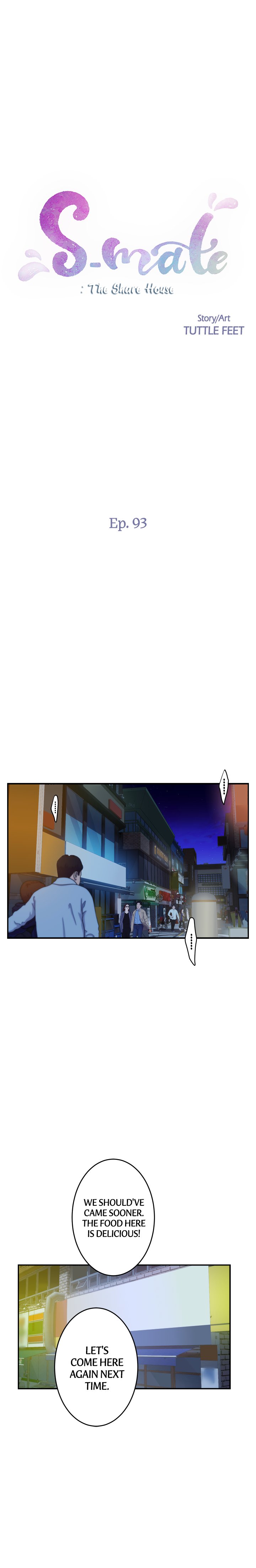 S-Mate Chapter 93 - Page 1