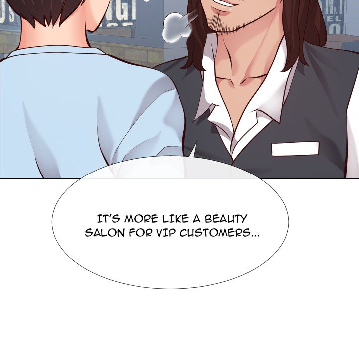 Inexperienced Chapter 14 - Page 116