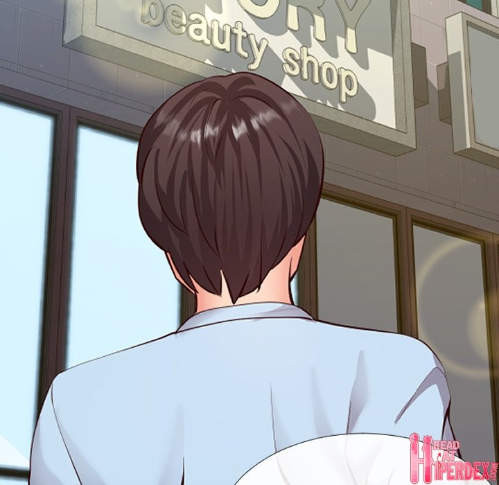 Inexperienced Chapter 14 - Page 48