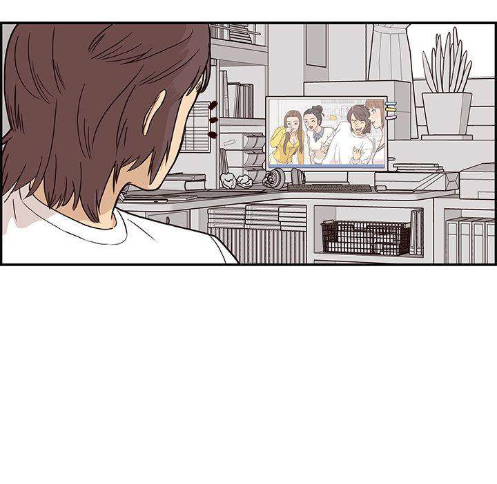 His Women’s University Chapter 10 - Page 83